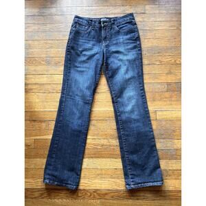NINE WEST Jeans Bootcut Distressed Jeans sz 8/28 Long (Actual sz 31W)